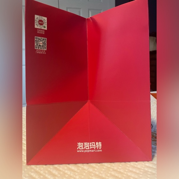 NEW Pop Mart X Skullpanda Christmas shopping tote - Picture 3 of 3